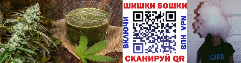 kraken рабочий сайт  Гусь-Хрустальный  Еда ТГК конопля 