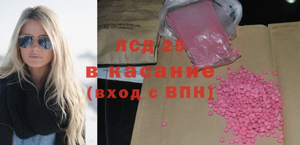 кокс Абинск