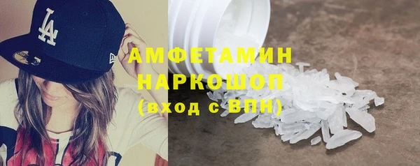 ешки Алзамай