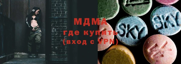 винт Абаза