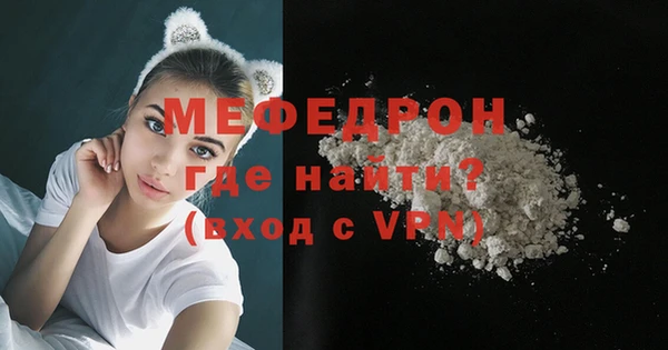 винт Абаза
