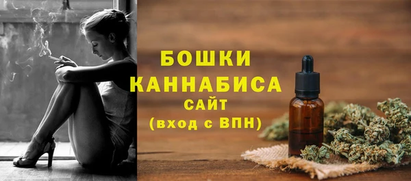 кокаин Абдулино