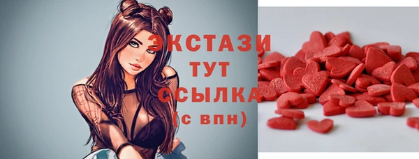 дистиллят марихуана Алексин
