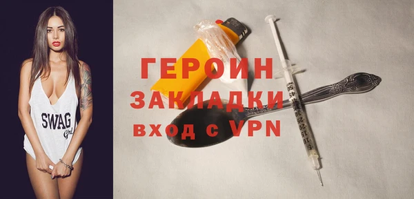 кокс Абинск