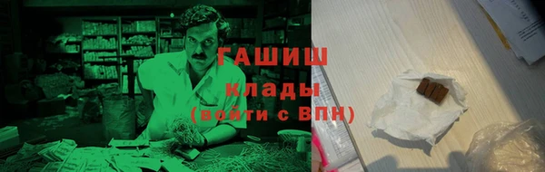 ешки Алзамай