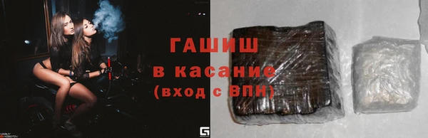 дмт Ростов