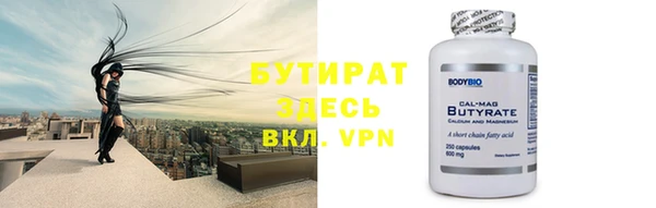 кокаин Абдулино