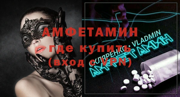 винт Абаза