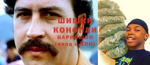 кокаин Абдулино
