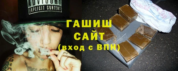 ешки Алзамай