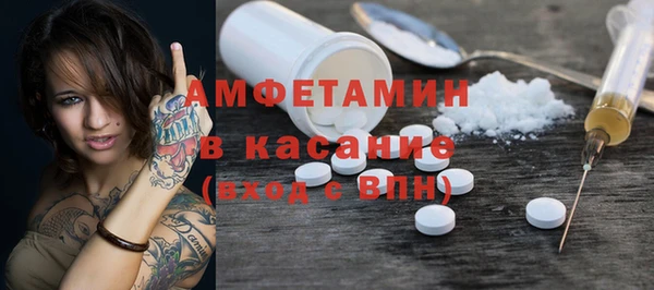 ешки Алзамай