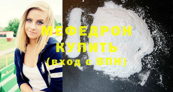 дмт Ростов