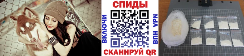 МЕТАМФЕТАМИН мет  магазин  наркотиков  Гусь-Хрустальный 