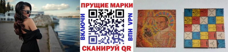 Марки NBOMe 1,5мг  OMG ТОР  даркнет какой сайт  Гусь-Хрустальный 
