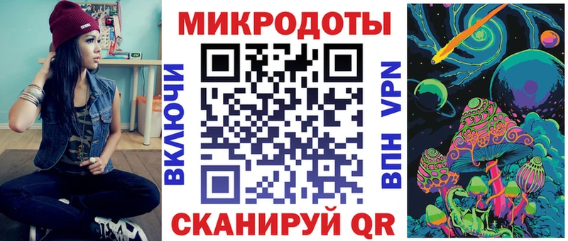 МЕГА сайт  дарнет шоп  Гусь-Хрустальный  Галлюциногенные грибы MAGIC MUSHROOMS 
